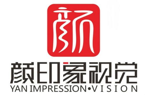 北京顏印象文化傳媒有限責(zé)任公司：創(chuàng)新驅(qū)動，引領(lǐng)文化傳媒新潮流