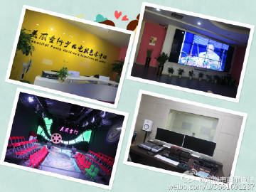 深圳市美麗童行文化傳媒 傳遞文化之美，點(diǎn)亮童真夢想