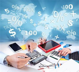 互聯(lián)網(wǎng)金融 春風(fēng)送爽贏好禮,就來(lái)穩(wěn)盈寶投資平臺(tái)